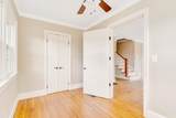 1127 W Mississippi Avenue - Photo 7