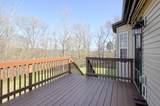 1113 Campbell Ct - Photo 12