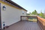 1113 Campbell Ct - Photo 15