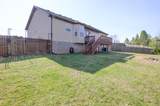 1113 Campbell Ct - Photo 16