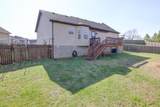 1113 Campbell Ct - Photo 17