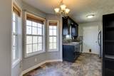 1113 Campbell Ct - Photo 57