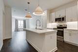 1677 54th Ave - Photo 5