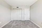 200 Sanders Ferry Rd - Photo 22