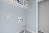 5506A New York Ave - Photo 14