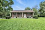 621 Harden St - Photo 1