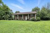 621 Harden St - Photo 8
