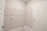 2114 Ireland Way - Photo 11