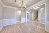265 Stanley Park Ln - Photo 13