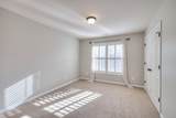 265 Stanley Park Ln - Photo 32