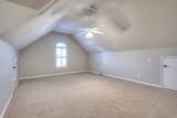 265 Stanley Park Ln - Photo 35