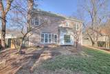 265 Stanley Park Ln - Photo 41