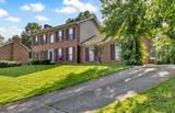 1031 Hillshire Dr - Photo 3