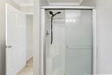 1502 Cason Trl - Photo 35