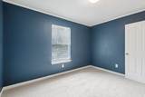 1502 Cason Trl - Photo 41