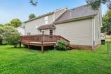 1502 Cason Trl - Photo 50