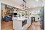 561 Walnut Grove Rd - Photo 12