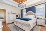 561 Walnut Grove Rd - Photo 15