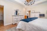 561 Walnut Grove Rd - Photo 16