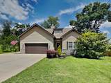 210 Niagra Ln - Photo 1
