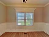 210 Niagra Ln - Photo 5