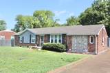718 Harding Pl - Photo 2