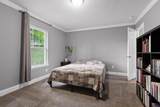 6 Montayne Drive - Photo 16