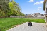 7608 Maplehurst Drive - Photo 27
