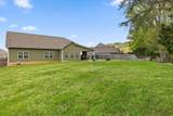 7608 Maplehurst Drive - Photo 32