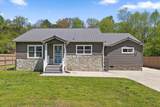 609 Lupton Drive - Photo 1