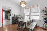 220 Hillcrest Avenue - Photo 12