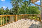 9101 Tennga Lane - Photo 40
