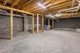 5509 Alabama Avenue - Photo 50