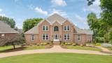 MLS# 2918086 - 112 Merrimac Dr in Point O View Sec 7 Subdivision in Hendersonville Tennessee - Real Estate Home For Sale Zoned for Indian Lake Elementary