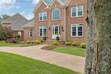 112 Merrimac Dr - Photo 5