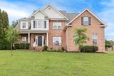116 Fieldcrest Dr - Photo 1