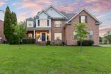 116 Fieldcrest Dr - Photo 2
