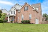 116 Fieldcrest Dr - Photo 3