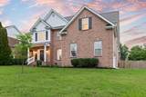 116 Fieldcrest Dr - Photo 4