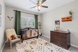 116 Fieldcrest Dr - Photo 32