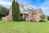 116 Fieldcrest Dr - Photo 5