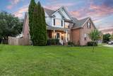 116 Fieldcrest Dr - Photo 6