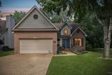 3417 Cobble St - Photo 2