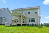 681 Eva Agnes Ave - Photo 34