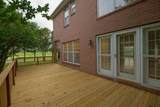 104 Steelson Ct - Photo 16