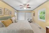 412 Page Rd - Photo 23