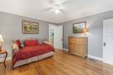 412 Page Rd - Photo 25