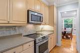 412 Page Rd - Photo 27