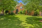 1727 Stillwater Cir - Photo 1