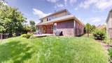 3606 Martins Mill Rd - Photo 27